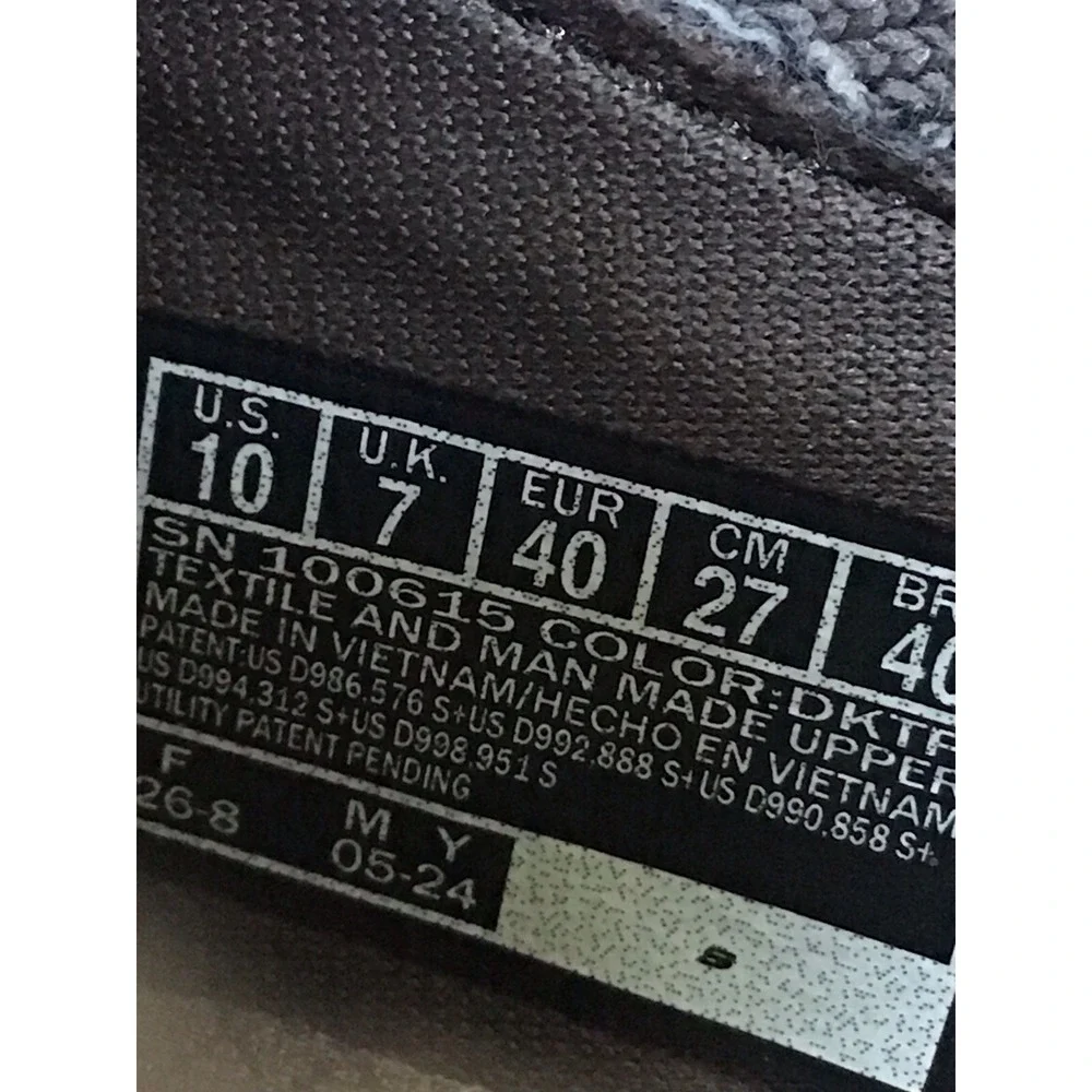 Skechers welcome my